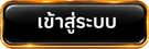 PP99